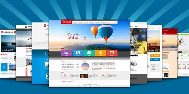 在仙溪找一家适合自己的仙溪网站建设公司