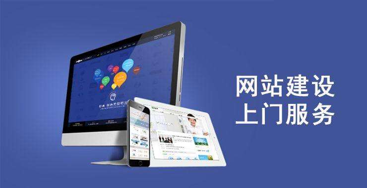 仙溪SEO优化